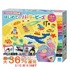 �p�[���[�r�[�Y �͂��߂Ẵp�[���[�r�[�Y 80-53562[5�ˈȏ�][��2,455�s�[�X][�J���_ Kawada �������� ���̎q �r�[�Y �A�C�����ł�����