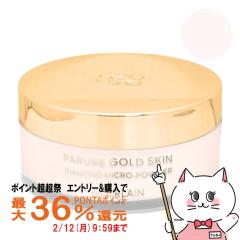 �y�|�C���g������ �ő�36%�Ҍ��z�Q���� �p�����[�� �S�[���h �X�L�� D-�}�C�N���p�E�_�[ #01 �g�����X���[�Z���g 35g[�t�F�C�X�p�E�_�[ 