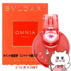 �y�|�C���g������ �ő�36%�Ҍ��z�u���K�� �I���j�A�R�[����EDT 100ml SP(�I�[�h�g����)[����][��������](6060197)