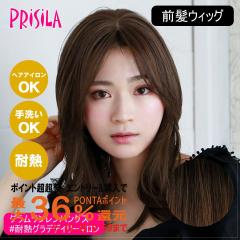 [�o���Ȃ��E�B�b�O]�v���V�� �ނ�����O���E�B�b�O �O�������������o���O�X TFX-105-GTDM #�ϔM�O���f�f�C���[�}���� [���{���ϔM�t�@