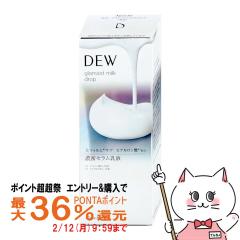 �y�|�C���g������ �ő�36%�Ҍ��z�J�l�{�E DEW �O���}�X�g�~���N�h���b�v 80ml[�Z���Z�������t][��������] (6060471)