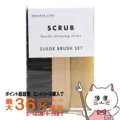 �y�|�C���g������ �ő�36%�Ҍ��z�R�����u�X �X�j�[�J�[�P�A �X�G�[�h�u���V�Z�b�g[�V���[�P�A �P�A�Z�b�g �X�G�[�h �k�o�b�N ���ꗎ�Ƃ� 