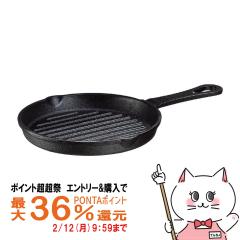 �y�|�C���g������ �ő�36%�Ҍ��z�C�V�K�L�Y�� 3967 �X�L���b�g�O�����p��18cm[�S����][���ΥIH�Ή�][�H��@�s��][��������] (wn0606)(60