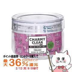 �y�|�C���g������ �ő�36%�Ҍ��z���� �Z���[���C�g �`���[�~�[�N���A�[ �^�tTS1 600ml[���{�� BPA Free �K���X �ۑ� ���� �X�^�b�L���O 