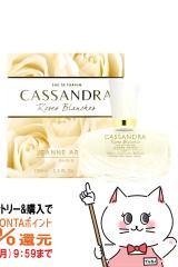 �y�|�C���g������ �ő�36%�Ҍ��z�W�����k�A���e�X �J�b�T���h���z���C�g���[�YEDP 100ml SP(�I�[�h�p���t�@��)[����][��������](6061168)