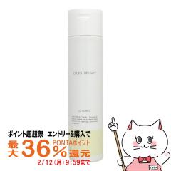 �y�|�C���g������ �ő�36%�Ҍ��z�I���r�X �u���C�g ���[�V����L 180ml �����ς�^�C�v ORBIS[��򕔊O�i][���ϐ�][��������](6061196)