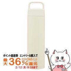 �y�|�C���g������ �ő�36%�Ҍ��z�ۈ� �ۈ� SM-RS65-WZ �X�e�����X�}�O �G�N���� 650ml[�V�[�����X���� ���� �n���h���� ][�H��@�Ή�][