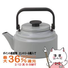 �y�|�C���g������ �ő�36%�Ҍ��z��c���� AM-20K GY �A���P�g�� �O���[ 2.0L[���{�� �₩�� �z�[���[ ���J�� 2���b�g��][���΁EIH�Ή�][