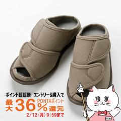 [��̓� ���̓� �h�V�̓�]�����Y�� ����݃I�[�v���t�B�b�g �u���E��LL [����3�`5E���� ����][���V���[�Y �V�j�A�V���[�Y �X���b�p ��