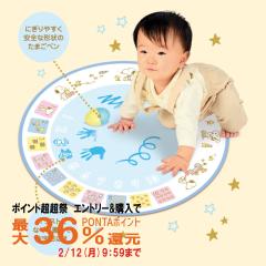 �y�|�C���g������ �ő�36%�Ҍ��z�X�C�X�C�������� SNOOPY�͂��߂Ă̂���������������[1�Έȏ�][�����ł��G���� �p�C���b�g PILOT](606213