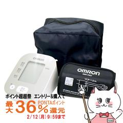�y�|�C���g������ �ő�36%�Ҍ��z�I������ OMRON HCR-7206T2 ��r�������v[��������](6062158)
