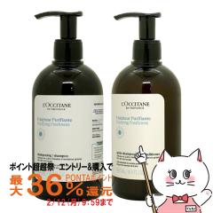 �y�|�C���g������ �ő�36%�Ҍ��z[�Z�b�g]���N�V�^�� �s���A�t���b�V�� �V�����v�[ 500ml +�R���f�B�V���i�[ 500ml [�{�� �|���v][�{�g��