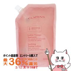 �y�|�C���g������ �ő�36%�Ҍ��z�N�������X �g�[�j���O���[�V����SP �G�L�X�g���R���t�H�[�g 400ml(���t�B��)[�W�F�����[�V����][���ϐ�]