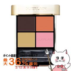 �y�|�C���g������ �ő�36%�Ҍ��z�Q���� �I���u�� �W�F 1.5g�~4 #555 ���^�� �o�^�t���C[�A�C�V���h�E]GUERLAIN[���[���֔���OK](6062247)