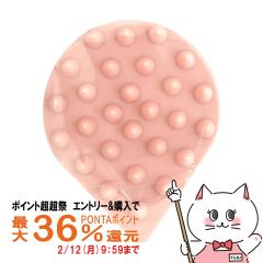 ETVOS �G�g���H�X �����N�V���O�}�b�T�[�W�u���V �}�b�g�s���N[���� ���̃c�{ �t���b�V�� �玉�l�܂� ����P�A �w�A�P�A�O�b�Y �A�E�g�o