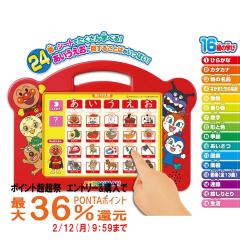 �y�|�C���g������ �ő�36%�Ҍ��z�A���p���}�� �^�b�`�ł����������L�b�Y�^�u���b�g[3�ˈȏ�`][�s�m�`�I ������ЃA�K�c�} �m��V���[�Y 