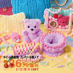 �y�|�C���g������ �ő�36%�Ҍ��z���u���� �v���~�A���Z�b�g[2025�N9������][6�ˈȏ�`][�s�m�`�I �A�K�c�} �҂ݕ� �҂݋@ ���̎q ������