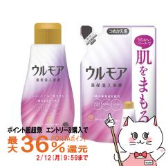 �y�|�C���g������ �ő�36%�Ҍ��z[�{�́��߂����Z�b�g]�A�[�X���� �E�����A ���ێ������t �N���[�~�[�t���[�����̍���{��600ml+�߂�