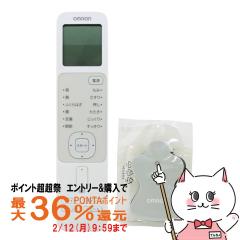 �y�|�C���g������ �ő�36%�Ҍ��z�I������ ����g���Ê� HV-F230-JE3[��������](6062812)