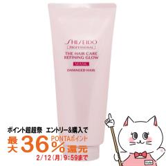 �y�|�C���g������ �ő�36%�Ҍ��z������ �U�w�A�P�A ���t�@�C�j���O�O���E�}�X�N 200g[�_���[�W�w�A�p][�U�E�w�A�P�A �������v���t�F�b�V