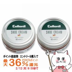 �y�|�C���g������ �ő�36%�Ҍ��z[2�Z�b�g][�������K�i]Collonil �R���j�� �V���[�N���[�� 60ml #�~�f�B�A���u���E��[��������] (606288
