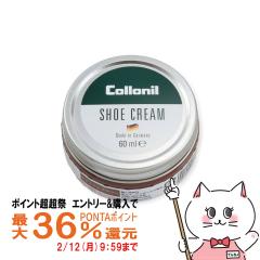 �y�|�C���g������ �ő�36%�Ҍ��z[�������K�i]Collonil �R���j�� �V���[�N���[�� 60ml #�~�f�B�A���u���E��[��������](6062888)