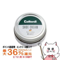 �y�|�C���g������ �ő�36%�Ҍ��z[�������K�i]Collonil �R���j�� �V���[�N���[�� 60ml #�_�[�N�u���E��[��������](6062889)