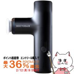 �y�|�C���g������ �ő�36%�Ҍ��z�h�N�^�[�G�A �G�N�T�K��LUXE(���O�[) REG-12BK �i�C�g�u���b�N[�}�b�T�[�W�K�� �n���f�B�K�� �R���p�N�g