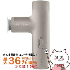 �y�|�C���g������ �ő�36%�Ҍ��z�h�N�^�[�G�A �G�N�T�K��LUXE(���O�[) REG-12GR �_�X�e�B�[�O���[[�}�b�T�[�W�K�� �n���f�B�K�� �R���p�N