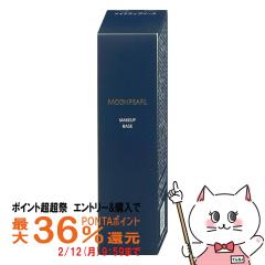 �y�|�C���g������ �ő�36%�Ҍ��z�~�L���g ���[���p�[�� ���C�N�A�b�v�x�[�Xa 30g SPF30 PA+++[�~�L���g�R�X���e�B�b�N�X �~�L���g���ϕi 