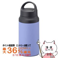 �y�|�C���g������ �ő�36%�Ҍ��zTIGER �^�C�K�[ MCZ-G040 AN �^��f�M�{�g�� 400ml �l���t�B��[0.4L �ۉ� �ۗ� �y�� ������ �}�O�{�g��][