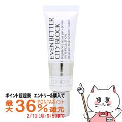 �y�|�C���g������ �ő�36%�Ҍ��z�N���j�[�N �C�[�u���x�^�[ �V�e�B �u���b�N �A�N�A �W�F��45 30ml SPF45 PA+++[���[���֔���OK](6064445