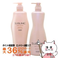 �y�|�C���g������ �ő�36%�Ҍ��z[�Z�b�g]������ �T�u���~�b�N �G�A���[�t���[�V�����v�[ 1000ml+�g���[�g�����g 1000g[�{��/�|���v][�w�A