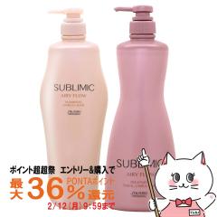 �y�|�C���g������ �ő�36%�Ҍ��z[�Z�b�g]������ �T�u���~�b�N �G�A���[�t���[�V�����v�[ 1000ml+�g���[�g�����gT 1000g[�{��/�|���v][�w