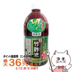 �y�|�C���g������ �ő�36%�Ҍ��z���{���������� �|�|�t1L[������ ���L �K�[�f�j���O ���ړI�Ɏg����][��������](6064478)