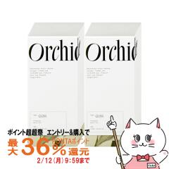 �y�|�C���g������ �ő�36%�Ҍ��z[�Z�b�g]�r�[�G�b�N�X ���]���I���L�f �O���X�I�C�� 100ml�~2��[�w�A���{�f�B�I�C��][b-ex �r�[�G�b�N�X]