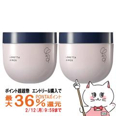 �y�|�C���g������ �ő�36%�Ҍ��z[�Z�b�g]�r�[�G�b�N�X �����b�^�G�� �W�F��270g�~2��[�X�^�C�����O�W�F��][b-ex �r�[�G�b�N�X][��������]