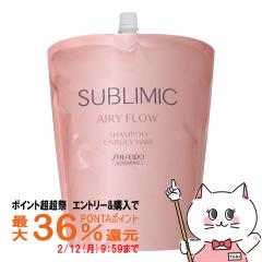 �y�|�C���g������ �ő�36%�Ҍ��z������ �T�u���~�b�N �G�A���[�t���[ �V�����v�[h �l�� 1800ml[���t�B��/�l�ߑւ�][�w�A�V�����v�[][����