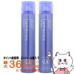 �y�|�C���g������ �ő�36%�Ҍ��z[�Z�b�g]�i�v�� �C���v���C���A�[�g�X�v���[�f�U�C�����b�N 180g�~2��[�w�A�X�v���[][��������] (6064593