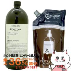 �y�|�C���g������ �ő�36%�Ҍ��z[�Z�b�g]���N�V�^�� �o�����V���O �V�����v�[ �l�� 500ml +�R���f�B�V���i�[ �l�� 500ml [���t�B�� �l��