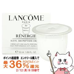 �y�|�C���g������ �ő�36%�Ҍ��z�����R�� ���l���W�[ HPN�N���[�� ���t�B�� 50ml[���t �N���[�� �G�C�W���O�P�A]LANCOME[��������](60656