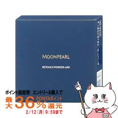 �~�L���g ���[���p�[�� ���^�b�`�p�E�_�[a �l�֗p #�s���N�I�[�N�� 13g SPF30 PA+ ���t�B�� �����낢[�~�L���g�R�X���e�B�b�N�X �~�L���g