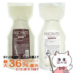 �y�|�C���g������ �ő�36%�Ҍ��z[�Z�b�g]�t�B���[�� �t�@�V�i�[�g �V�����v�[AC �l�� 700ml+�g���[�g�����gAC �l�� 700g[�A�~�m�R���g��