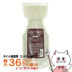 �y�|�C���g������ �ő�36%�Ҍ��z�t�B���[�� �t�@�V�i�[�g �V�����v�[AC �l�� 700ml[�A�~�m�R���g���[���^�C�v][���t�B��/�l�ߑւ�][�w�A