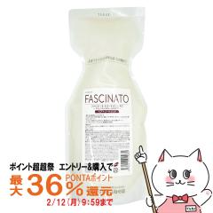 �y�|�C���g������ �ő�36%�Ҍ��z�t�B���[�� �t�@�V�i�[�g �g���[�g�����gAC �l�� 700g[�A�~�m�R���g���[���^�C�v][���t�B��/�l�ߑւ�][�w