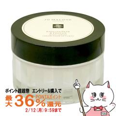 �y�|�C���g������ �ő�36%�Ҍ��z�W���[�}���[�� �C���O���b�V���y�A�[&�t���[�W�A�{�f�B�N���[�� 175ml �M�t�g �a���� �v���[���g ���t[