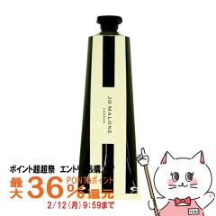 �y�|�C���g������ �ő�36%�Ҍ��z�W���[�}���[�� �C���O���b�V���y�A�[&�t���[�W�A�n���h�N���[�� 30ml �M�t�g �a���� �v���[���g ���t[��