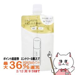 �y�|�C���g������ �ő�36%�Ҍ��z�w�A�h���`�F �V���L�[�^�b�`�~���N �l�� 100ml[���t�B��/�l�ߑւ�][�w�A�~���N]���˂� �p�T�� LiHA[��