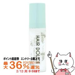 �y�|�C���g������ �ő�36%�Ҍ��z�w�A�h���`�F �v���~�A���J�v�Z���~���N 100ml �V�����h�l [�w�A�~���N]�J���[�_���[�W �c����[��������]