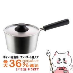 �y�|�C���g������ �ő�36%�Ҍ��z���V�J�� YJ1249 �V�[�Y�E�N�b�L���O �Ў�� 16cm[���{�� �X�e�����X ][���ΥIH�Ή�][�H��@�s��][����